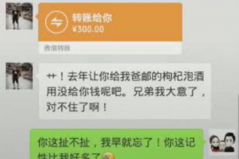 燕郊讨债公司成功追回消防工程公司欠款108万成功案例